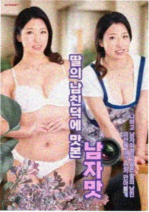 三步筛选漫画方法配图